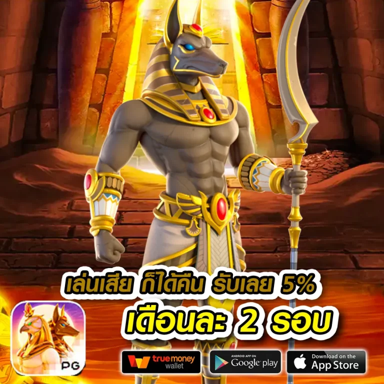 สล็อต mm8bet